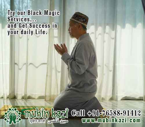 Muslim Astrologer, Black Magic Specialist in Fort Worth Texas